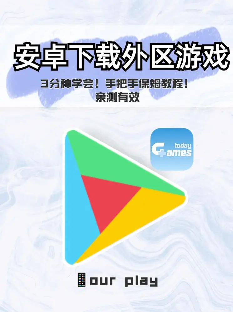 沙巴体育365体育网站截图0
