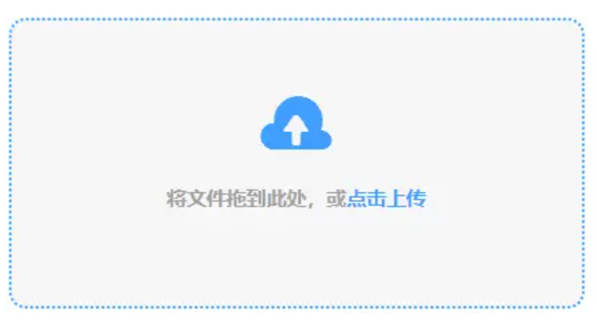 沙巴体育365体育网站使用讲解 - 添加文件